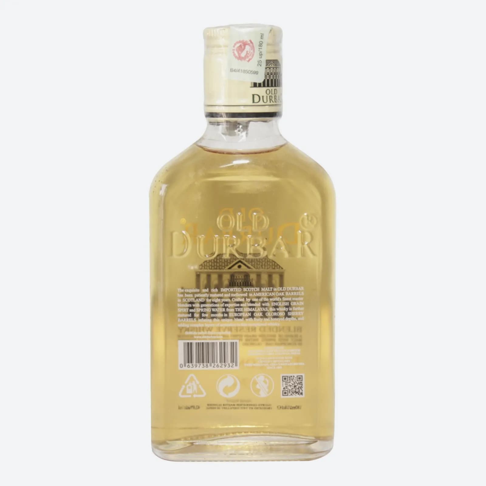 Old Durbar – order online in Itahari