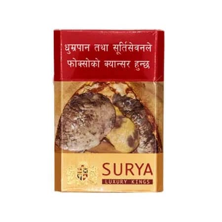 Surya Red Cigarette – order online in Itahari